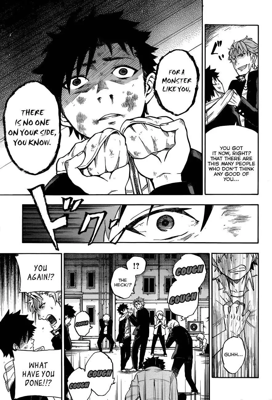 Second Brain Chapter 1 20